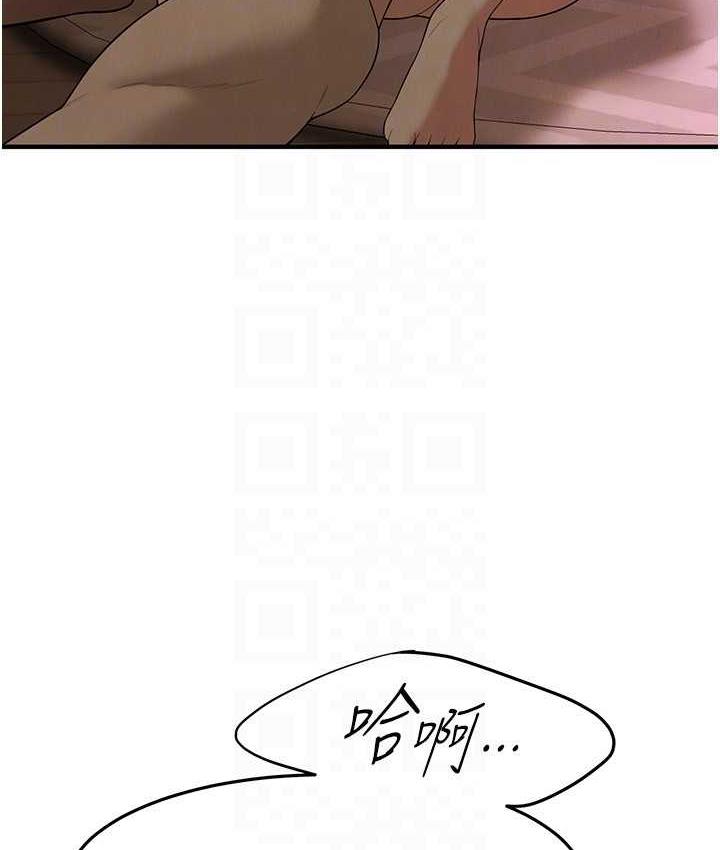 [韩国漫画] 街头干架王 剧情,熟女人妻#[123P]-59