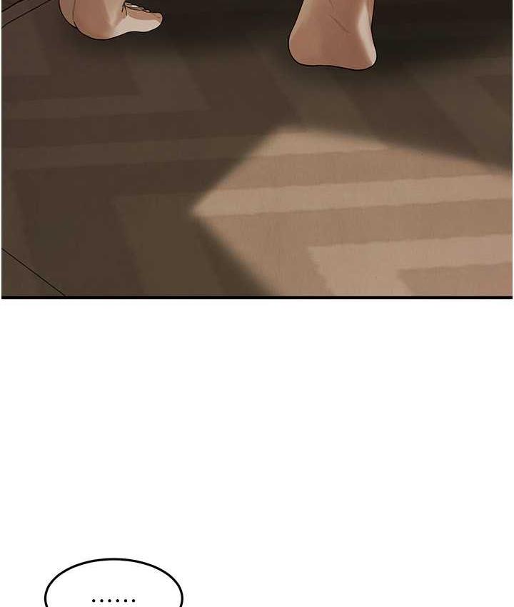 [韩国漫画] 街头干架王 剧情,熟女人妻#[123P]-6