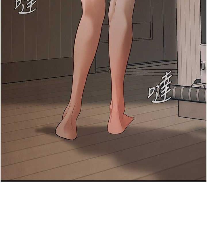 [韩国漫画] 街头干架王 剧情,熟女人妻#[123P]-68
