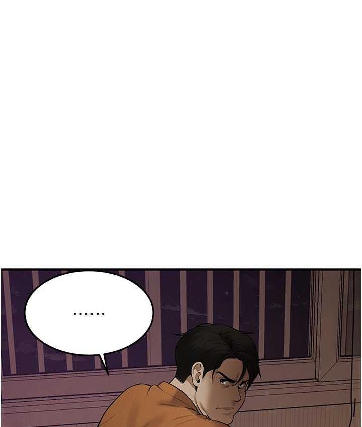 [韩国漫画] 街头干架王 剧情,熟女人妻#[123P]-69