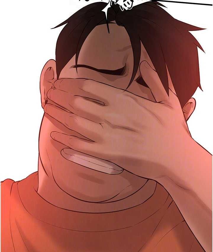 [韩国漫画] 街头干架王 剧情,熟女人妻#[123P]-76