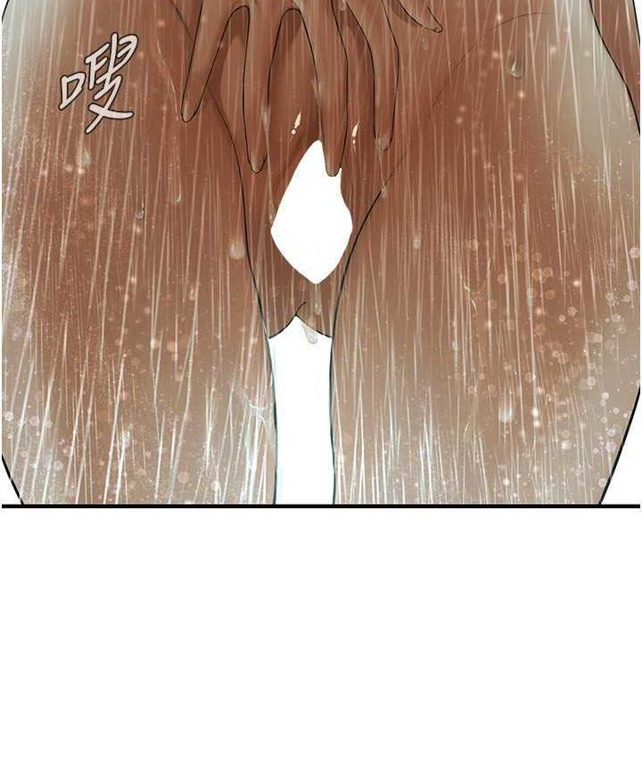 [韩国漫画] 街头干架王 剧情,熟女人妻#[123P]-84