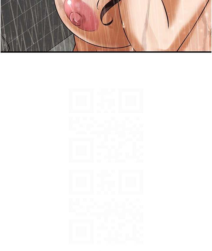 [韩国漫画] 街头干架王 剧情,熟女人妻#[123P]-91