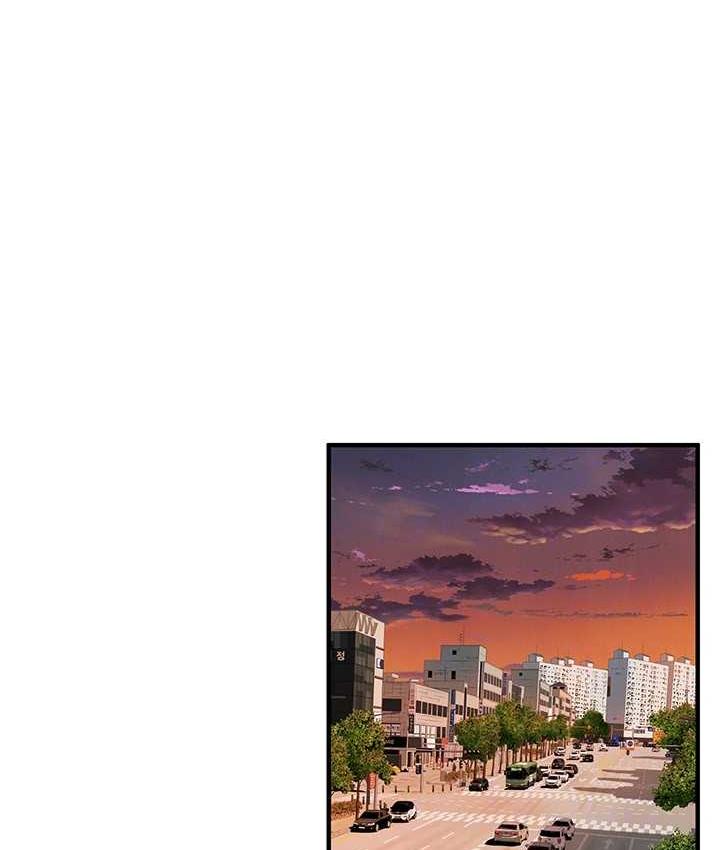 [韩国漫画] 街头干架王 剧情,熟女人妻#[123P]-95