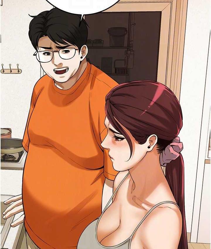 [韩国漫画] 街头干架王 剧情,熟女人妻#[157P]-101