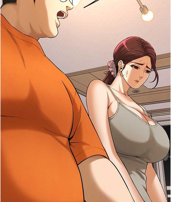 [韩国漫画] 街头干架王 剧情,熟女人妻#[157P]-115