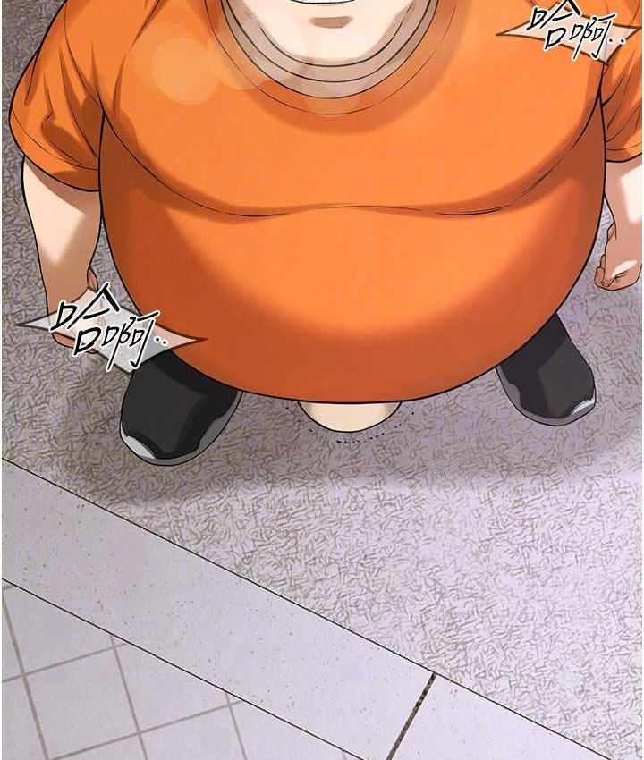 [韩国漫画] 街头干架王 剧情,熟女人妻#[157P]-121