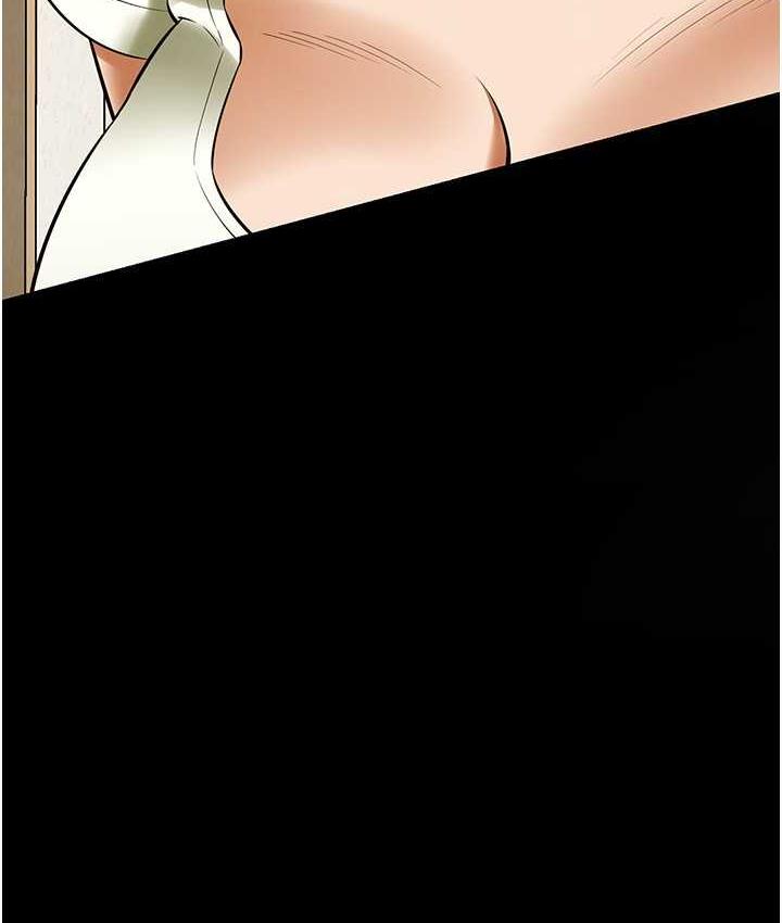 [韩国漫画] 街头干架王 剧情,熟女人妻#[157P]-123