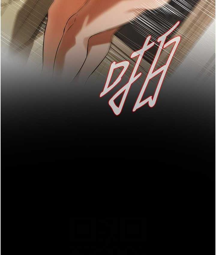 [韩国漫画] 街头干架王 剧情,熟女人妻#[157P]-126