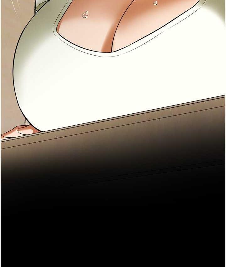 [韩国漫画] 街头干架王 剧情,熟女人妻#[157P]-132