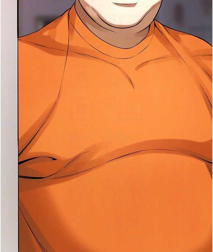 [韩国漫画] 街头干架王 剧情,熟女人妻#[157P]-136