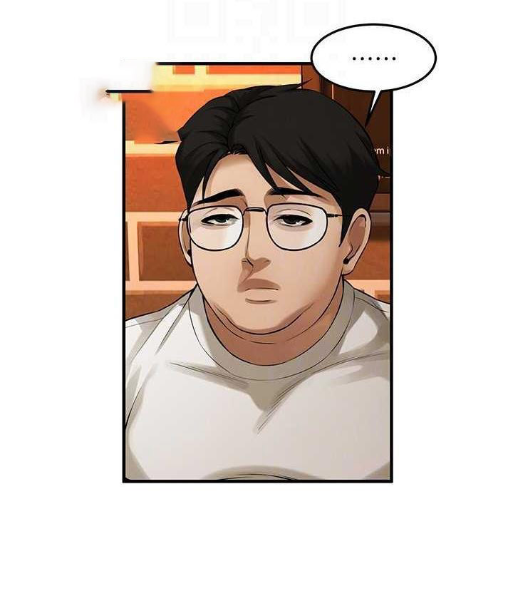 [韩国漫画] 街头干架王 剧情,熟女人妻#[157P]-146