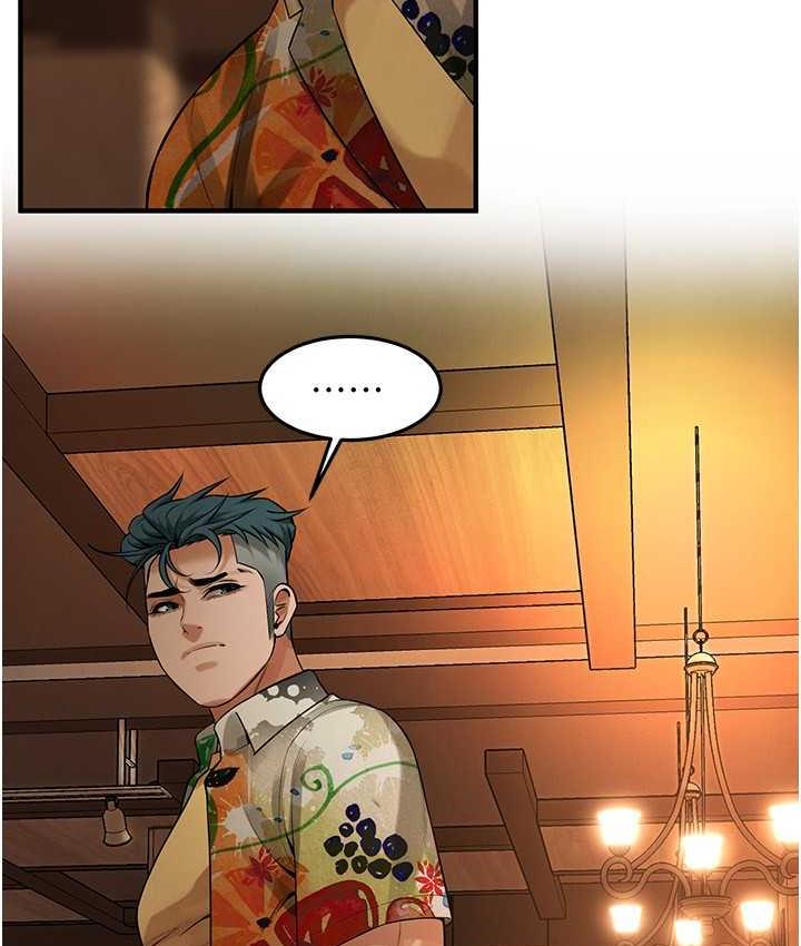 [韩国漫画] 街头干架王 剧情,熟女人妻#[157P]-15