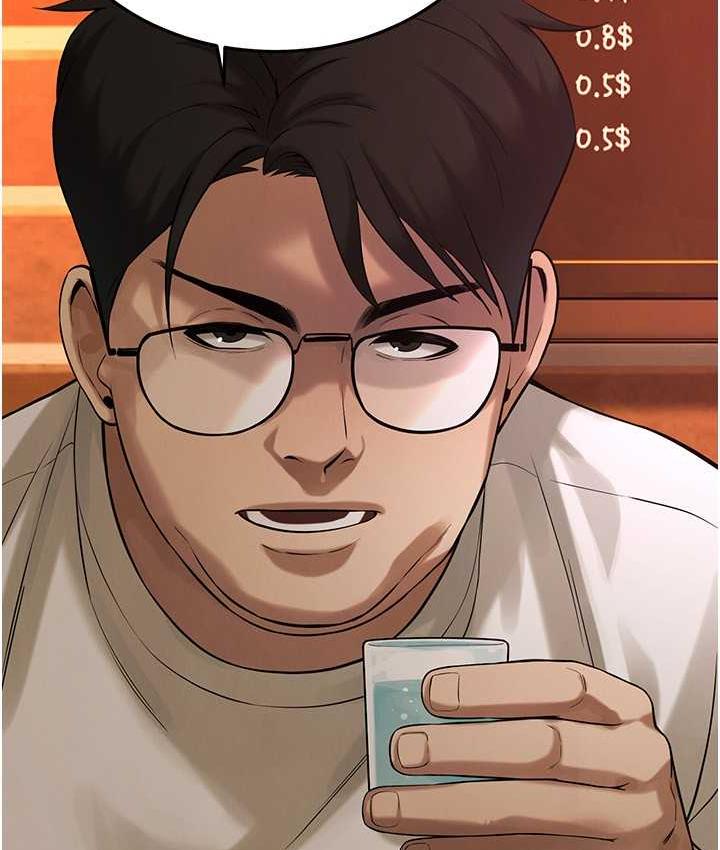 [韩国漫画] 街头干架王 剧情,熟女人妻#[157P]-151