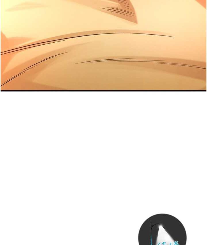 [韩国漫画] 街头干架王 剧情,熟女人妻#[157P]-156