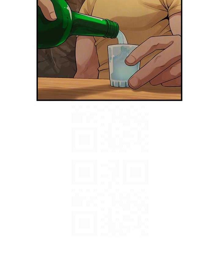 [韩国漫画] 街头干架王 剧情,熟女人妻#[157P]-25