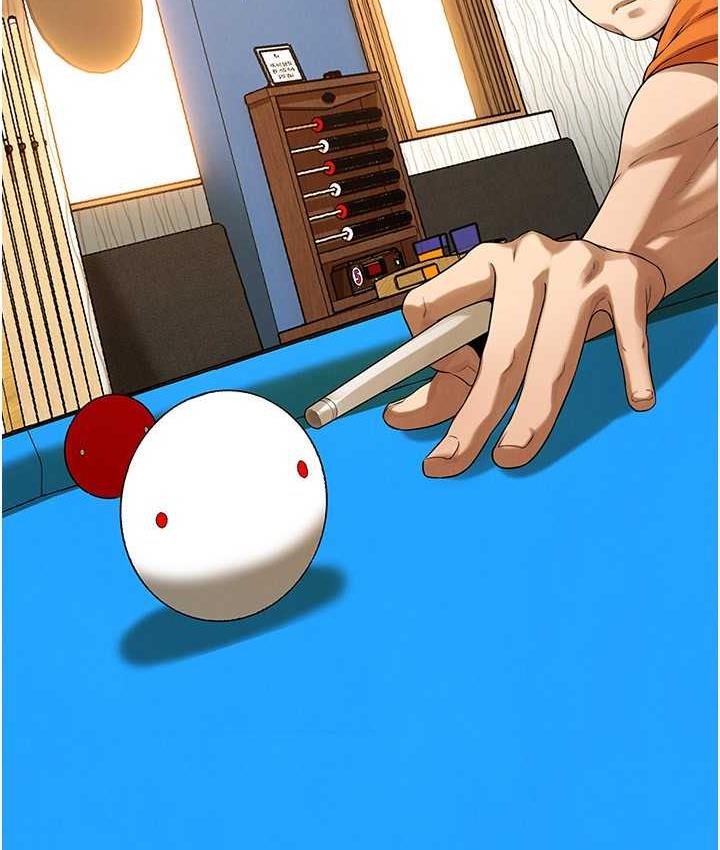 [韩国漫画] 街头干架王 剧情,熟女人妻#[157P]-67