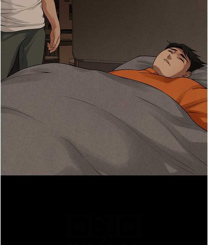 [韩国漫画] 街头干架王 剧情,熟女人妻#[157P]-75