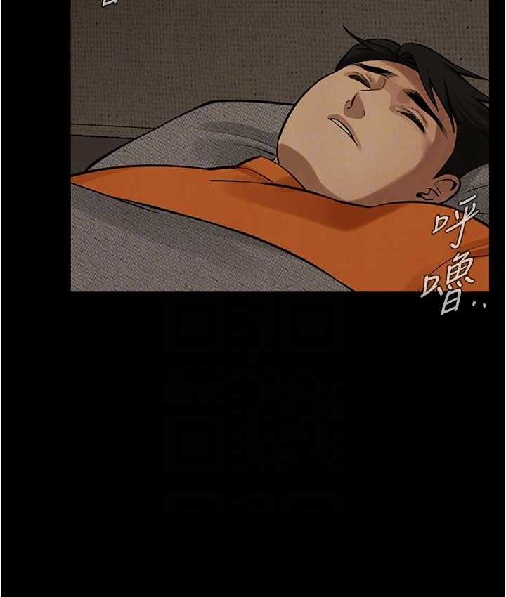 [韩国漫画] 街头干架王 剧情,熟女人妻#[157P]-77