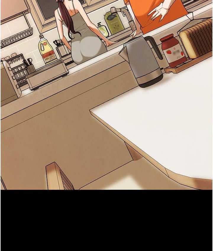 [韩国漫画] 街头干架王 剧情,熟女人妻#[157P]-99