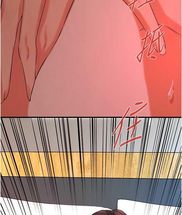 [韩国漫画] 街头干架王 剧情,熟女人妻#[132P]-114