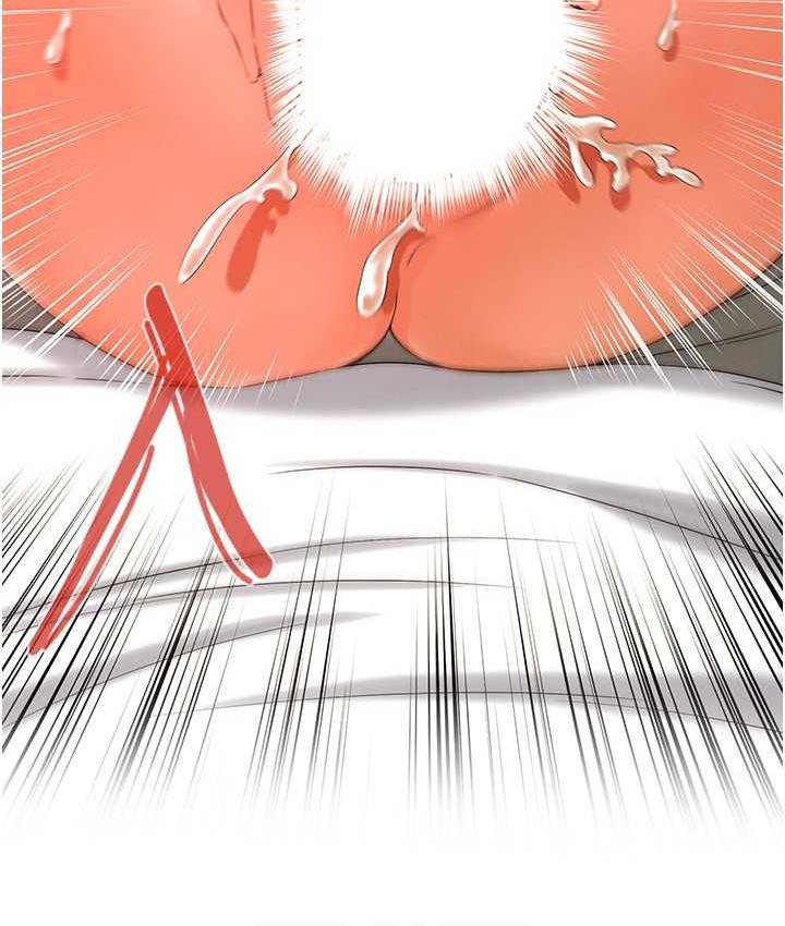 [韩国漫画] 街头干架王 剧情,熟女人妻#[132P]-116