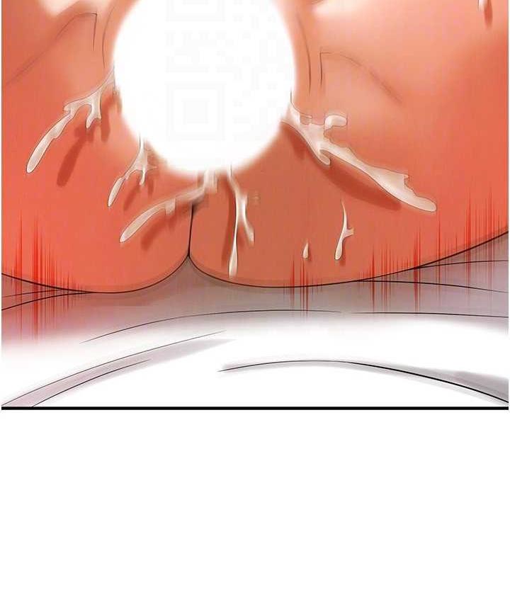 [韩国漫画] 街头干架王 剧情,熟女人妻#[132P]-119