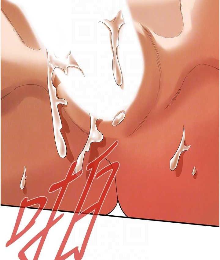 [韩国漫画] 街头干架王 剧情,熟女人妻#[132P]-127