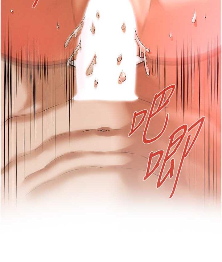 [韩国漫画] 街头干架王 剧情,熟女人妻#[132P]-131