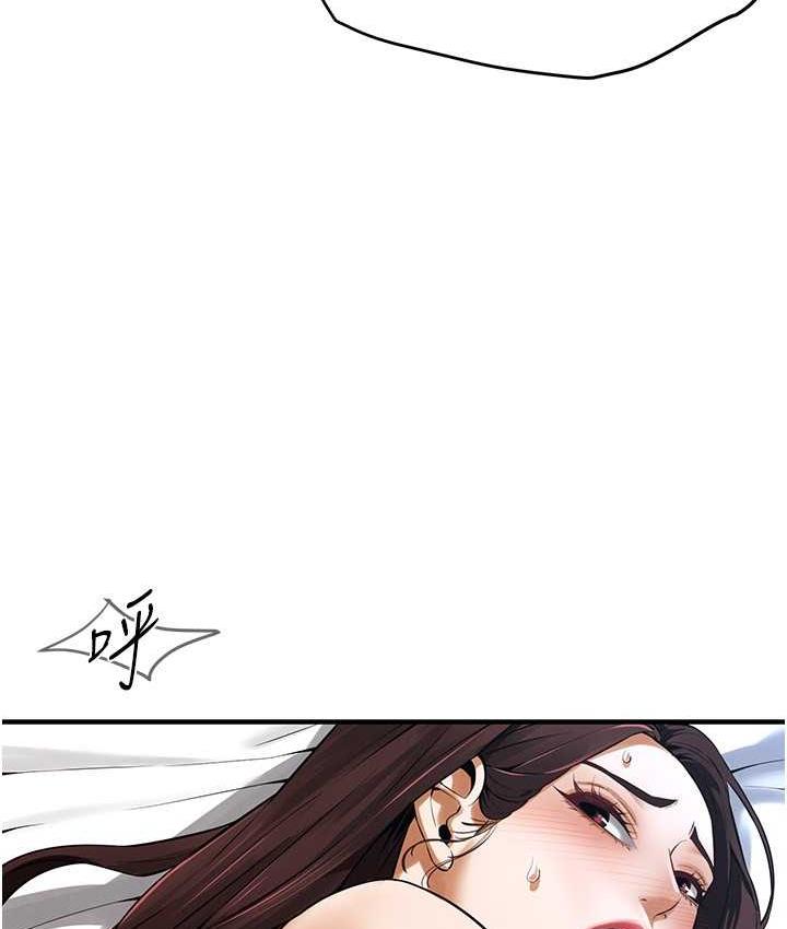 [韩国漫画] 街头干架王 剧情,熟女人妻#[132P]-14