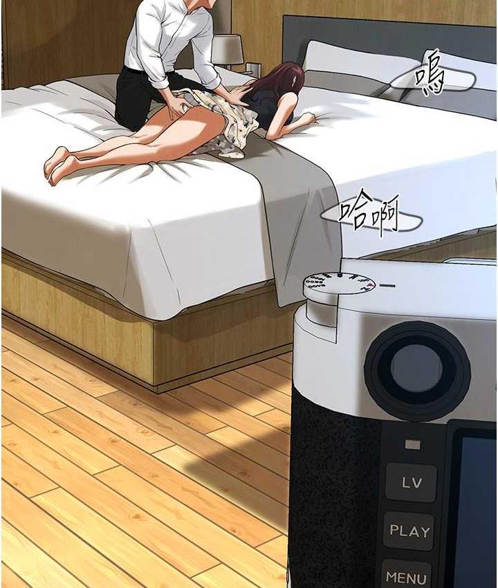 [韩国漫画] 街头干架王 剧情,熟女人妻#[132P]-20