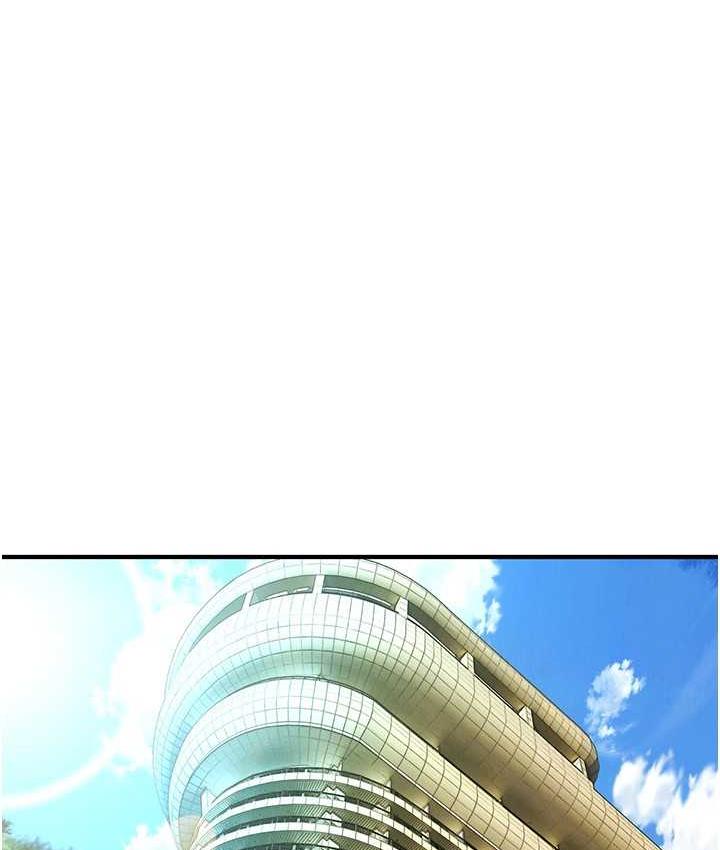 [韩国漫画] 街头干架王 剧情,熟女人妻#[132P]-3