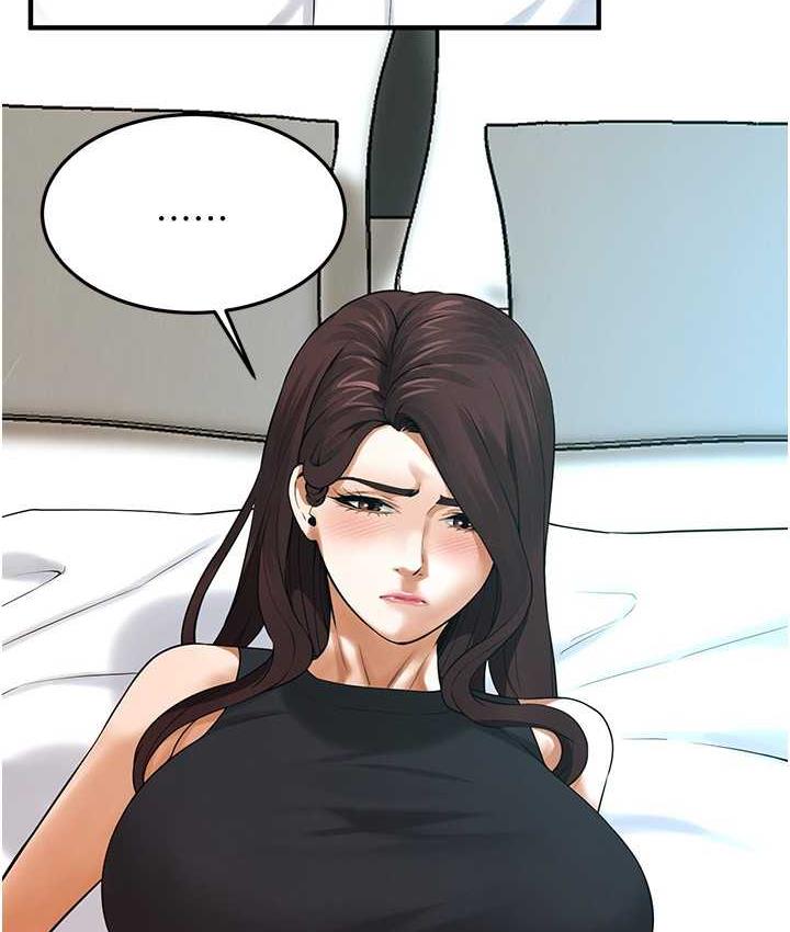 [韩国漫画] 街头干架王 剧情,熟女人妻#[132P]-44