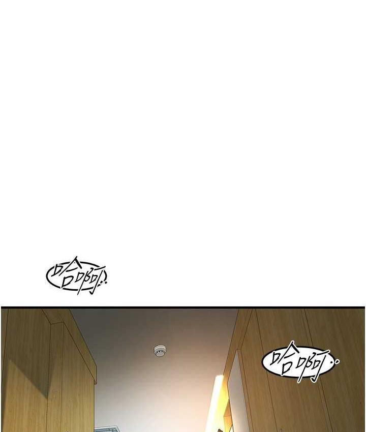 [韩国漫画] 街头干架王 剧情,熟女人妻#[132P]-5