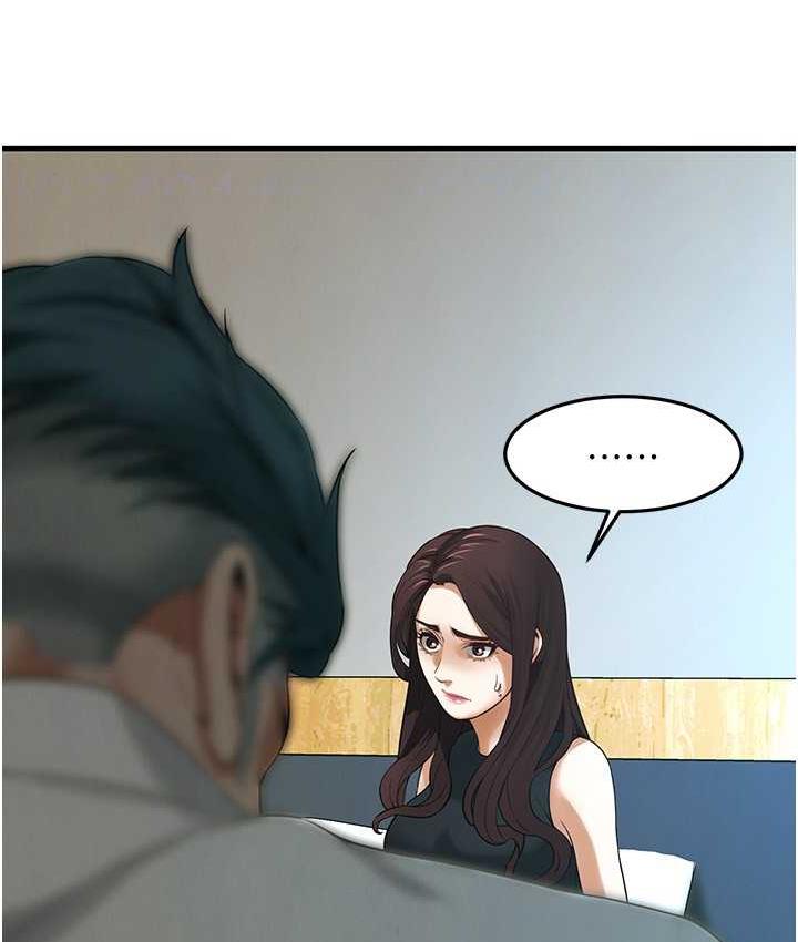 [韩国漫画] 街头干架王 剧情,熟女人妻#[132P]-61