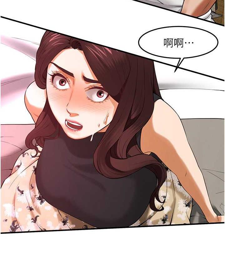 [韩国漫画] 街头干架王 剧情,熟女人妻#[132P]-66