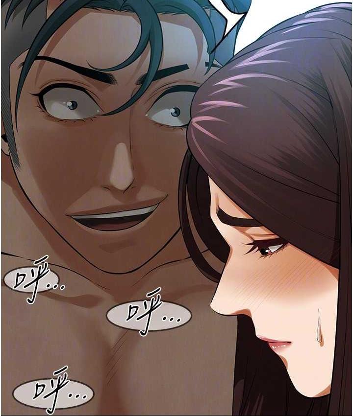 [韩国漫画] 街头干架王 剧情,熟女人妻#[132P]-77