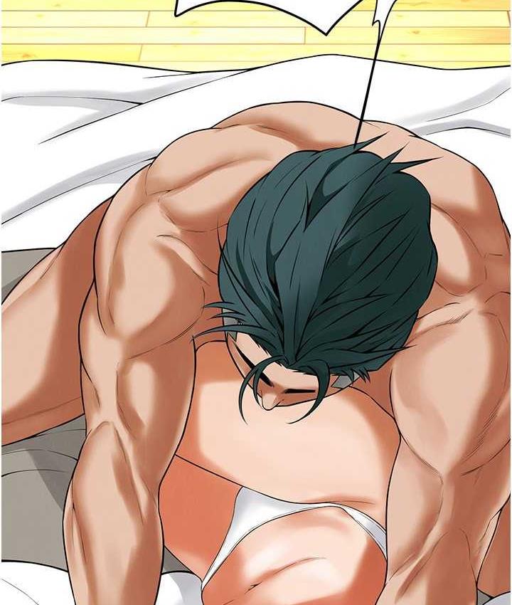 [韩国漫画] 街头干架王 剧情,熟女人妻#[132P]-79