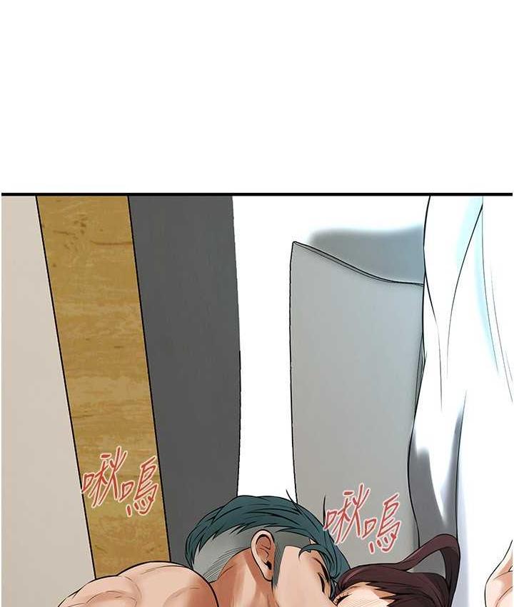 [韩国漫画] 街头干架王 剧情,熟女人妻#[132P]-83