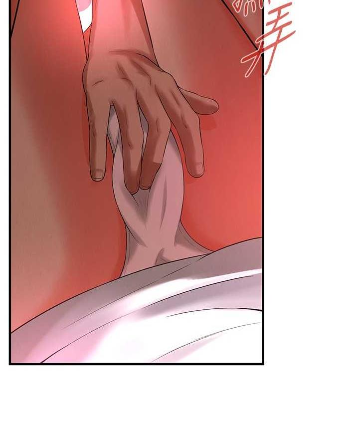 [韩国漫画] 街头干架王 剧情,熟女人妻#[132P]-90