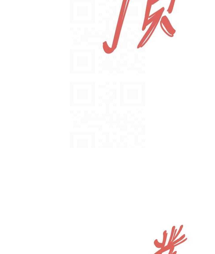 [韩国漫画] 街头干架王 剧情,熟女人妻#[122P]-102