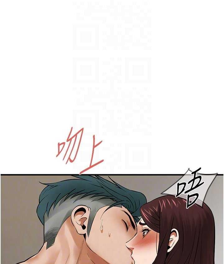 [韩国漫画] 街头干架王 剧情,熟女人妻#[122P]-109