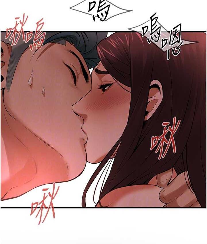 [韩国漫画] 街头干架王 剧情,熟女人妻#[122P]-111