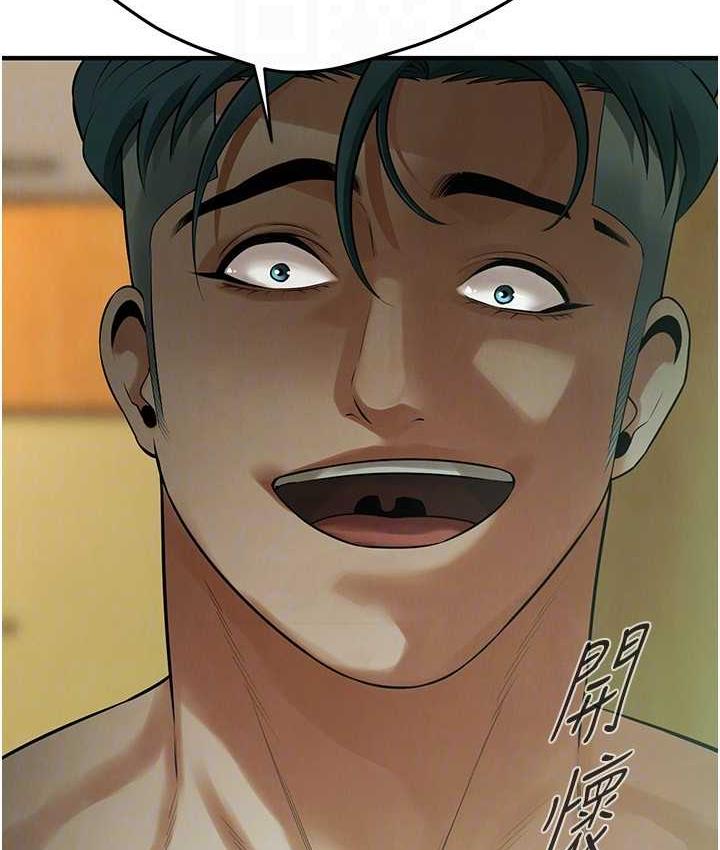 [韩国漫画] 街头干架王 剧情,熟女人妻#[122P]-118