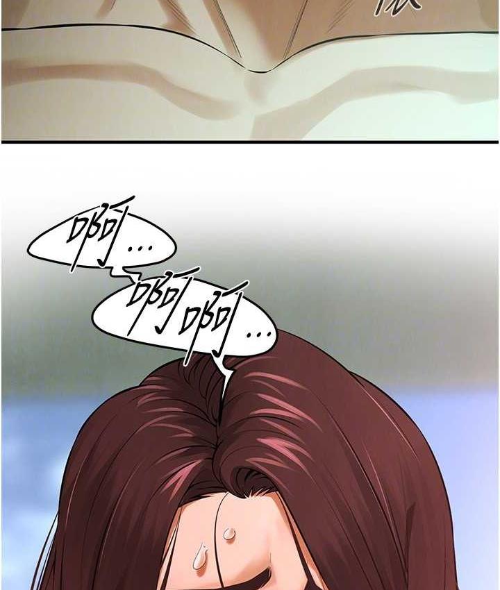 [韩国漫画] 街头干架王 剧情,熟女人妻#[122P]-119