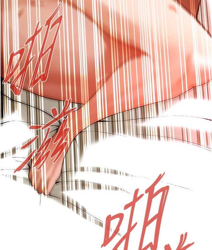 [韩国漫画] 街头干架王 剧情,熟女人妻#[122P]-35