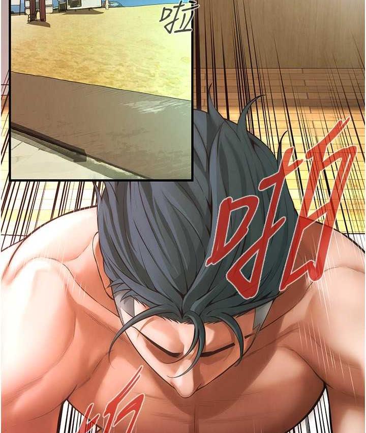 [韩国漫画] 街头干架王 剧情,熟女人妻#[122P]-4