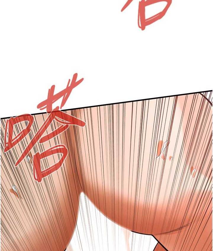 [韩国漫画] 街头干架王 剧情,熟女人妻#[122P]-47