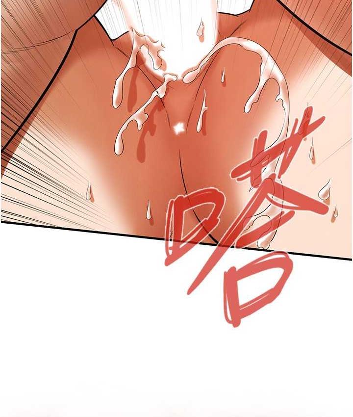 [韩国漫画] 街头干架王 剧情,熟女人妻#[122P]-48