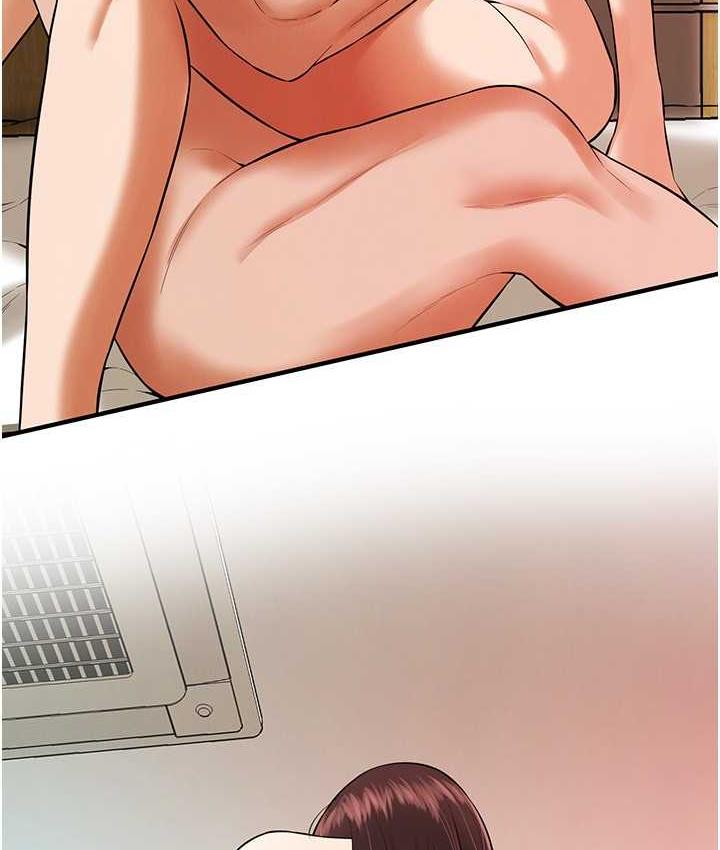 [韩国漫画] 街头干架王 剧情,熟女人妻#[122P]-70